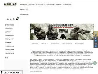 airsoft-gun.ru