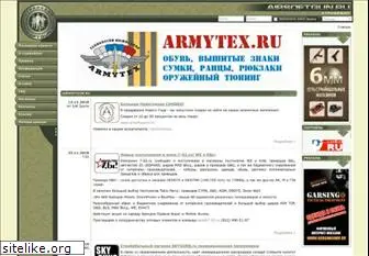 airsoftgun.ru