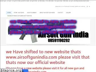 airsoftgunindia.weebly.com