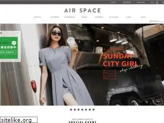 airspaceonline.com