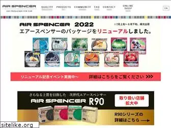 airspencer.com