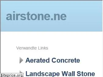 airstone.net
