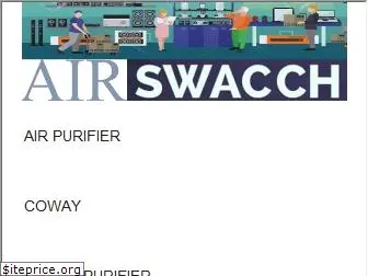 airswacch.com