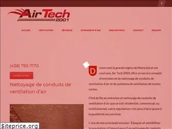 airtech2001.com