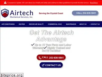 airtechnc.com