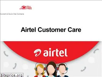 airtelcustomercarenumber.org