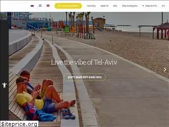 airtlv.co