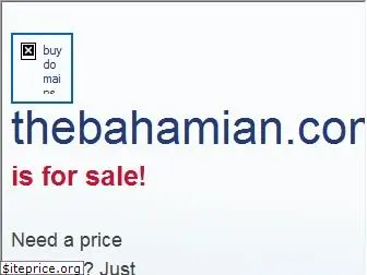 airtravel.thebahamian.com