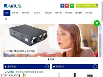 airus.com.tw