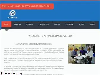 airvakblowers.com