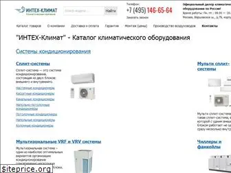 airventilation.ru