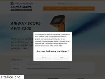 airway-scope.com