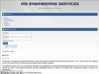 ais-engineering.com