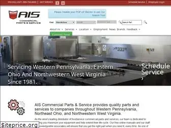 ais-service.net