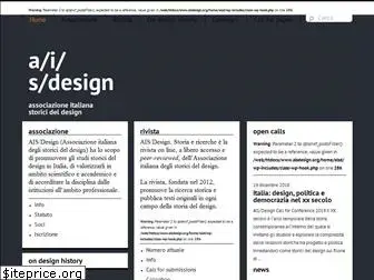 aisdesign.org