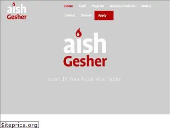 aishgesher.com