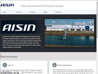 aisintn.com