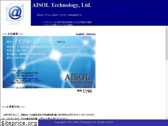 aisol.co.jp