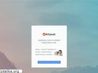 aispeak.com