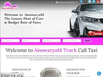 aisswaryamtrack.com