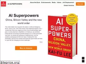aisuperpowers.com