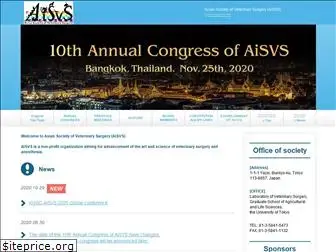 aisvs.org
