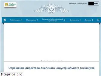 aitanapa.ru