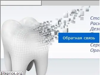 aitas.com.ua