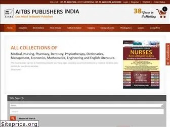 aitbspublishersindia.com