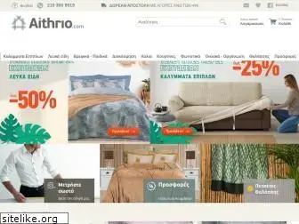 aithrio.com