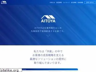 aitoya.com