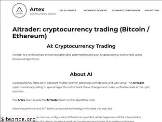 aitrader.ai