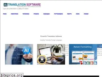 aitranslationsoftware.com
