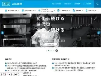 aiu.co.jp