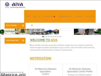 aiva.org.in