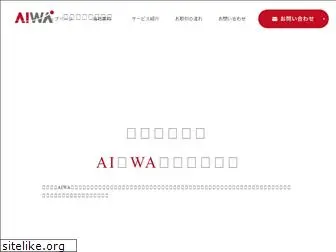 aiwa10.com