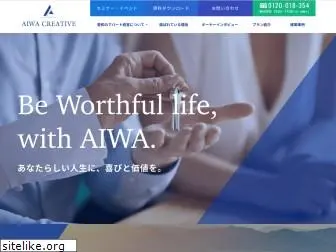 aiwachisho.co.jp