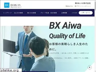 aiwahoken.com