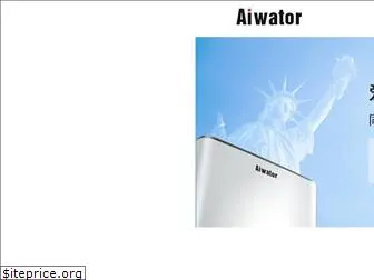 aiwator8848.com