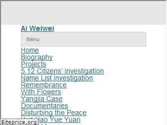 aiweiwei.com