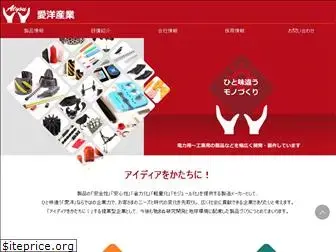 aiyo.co.jp