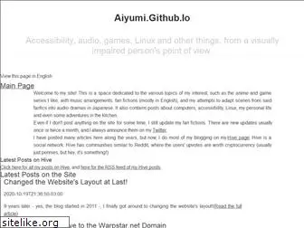 aiyumi.github.io