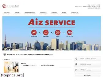 aiz-inc.com