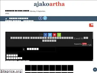 ajakoartha.com