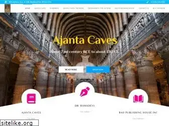 ajanta-caves.com