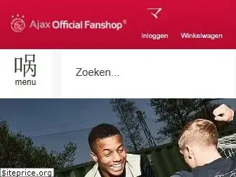 ajaxshop.nl