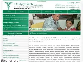 ajayhomoeopathy.com