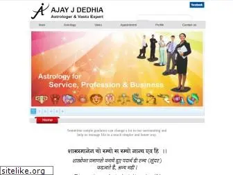 ajayjdedhia.com