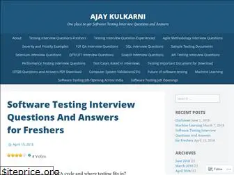 ajaykulkarnisoftwaretesting.wordpress.com