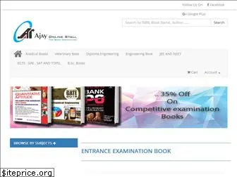 ajayonlinestall.com